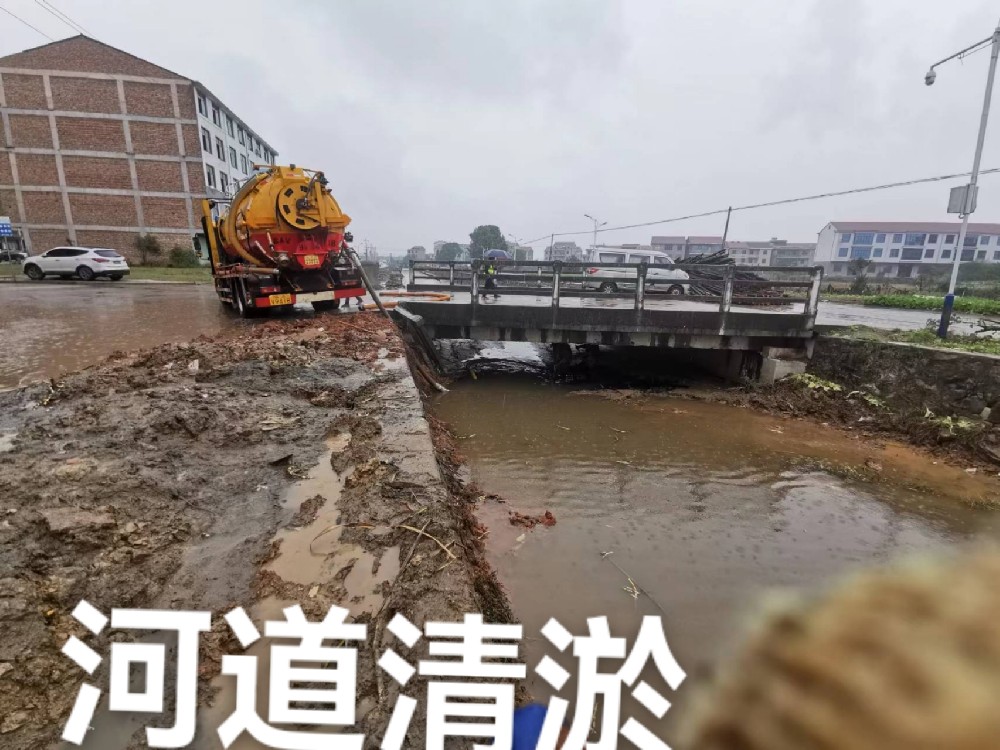 河道清淤怎么收費，報價明細(xì)表