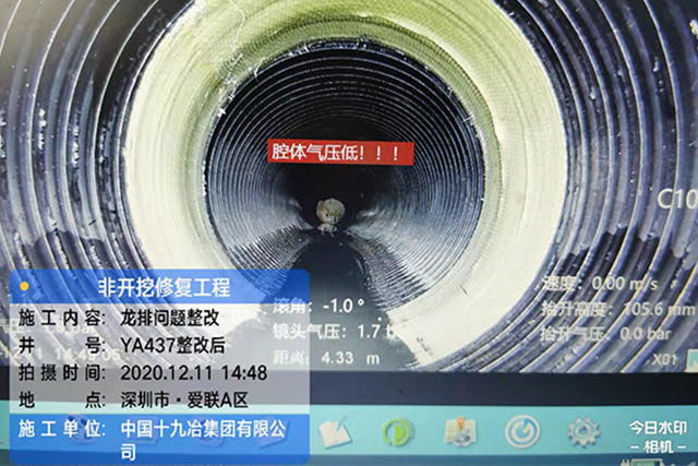 用于管道清淤的機(jī)器人