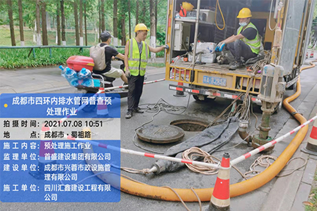 隔油池清潔維護步驟以及定期維護它的重要性